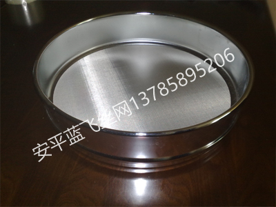 分樣篩-2.jpg